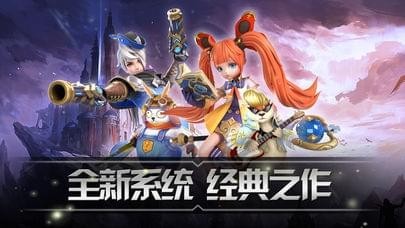 龙魂大陆红包版