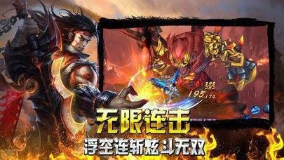 火影