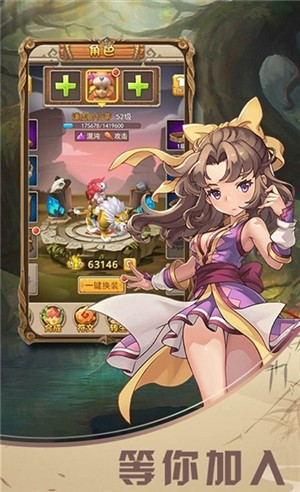 影歌