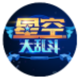 星空大陆