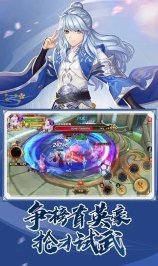 大宋