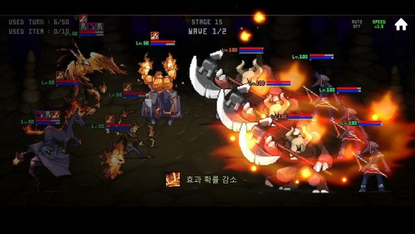 魔界