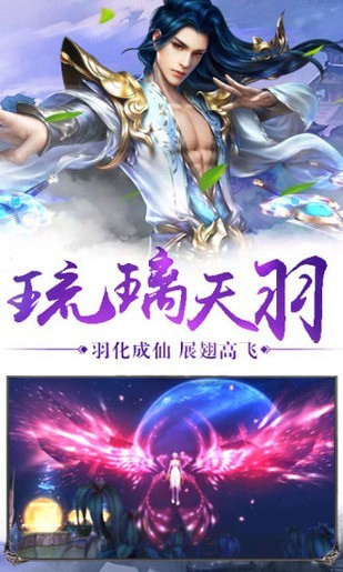 苍穹天变