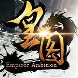 皇图