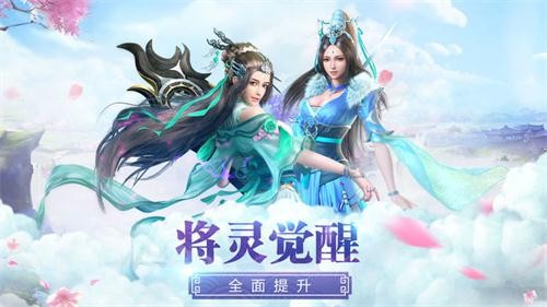 乱世