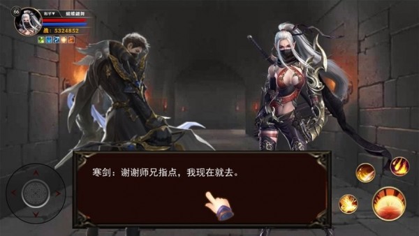 至尊打金复古传奇