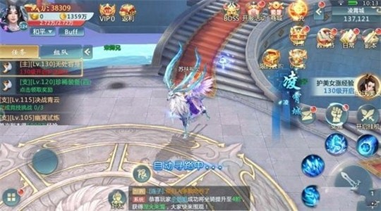 神剑
