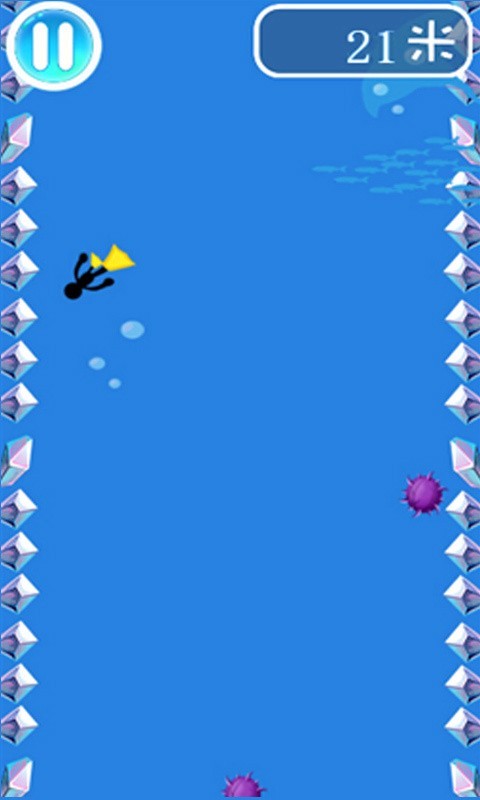 深海潜艇模拟