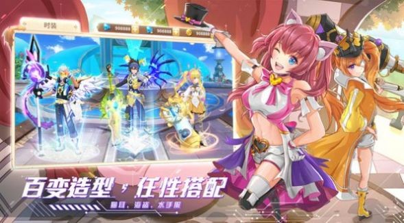 星界幻境