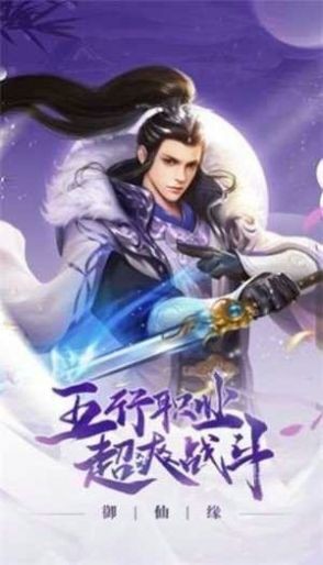 神皇
