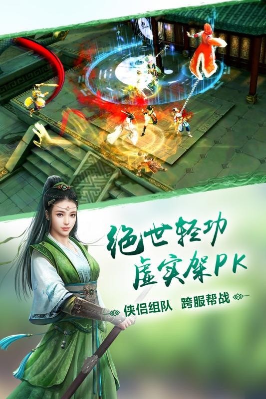 九阴