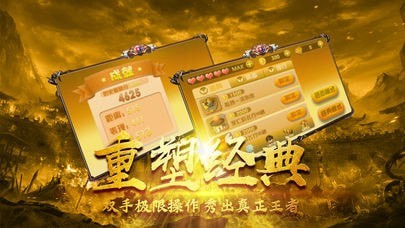 热血冲浪