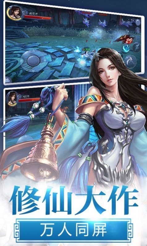 无敌
