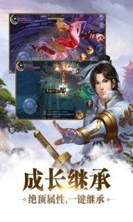 九剑