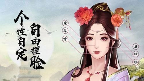 寻侠