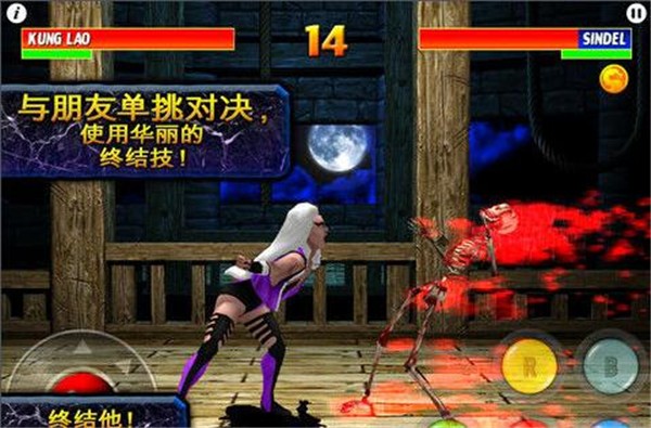 终极真实停车场