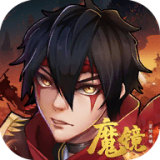 魔镜冒险英雄v0.18