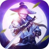 我的江湖
