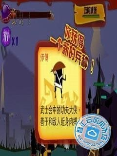 神的