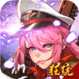 钢魂BT