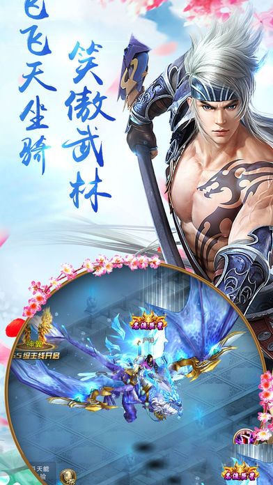 龙脉