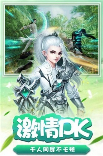 琉璃