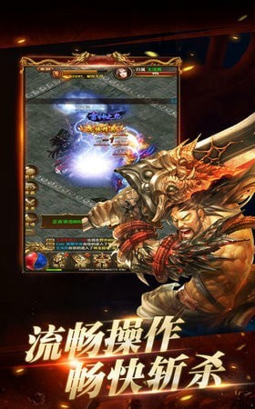 凛冬