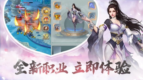 沧海