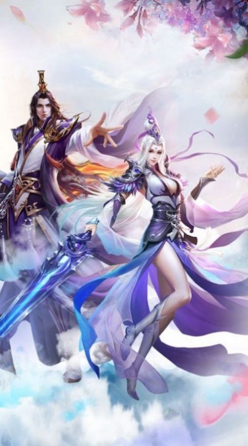 万世
