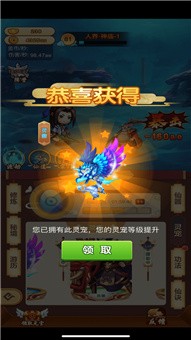 梦灵