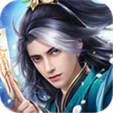 问剑