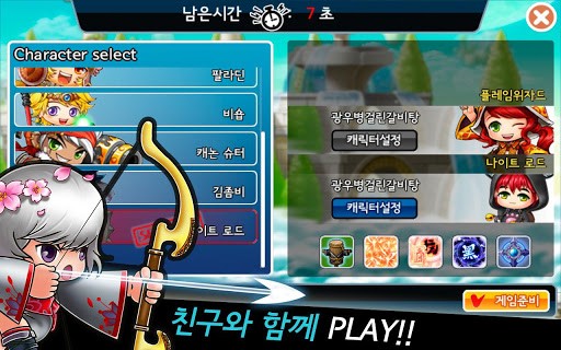 Nextgen卡车模拟器