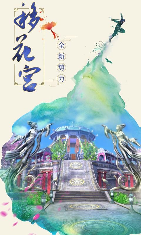 九阴