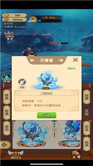 梦灵
