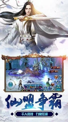 九黎