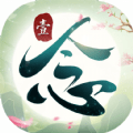 尘缘