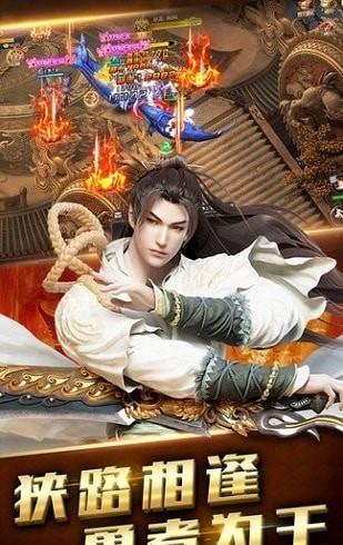 墨香情果盘版