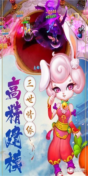 潜江千分