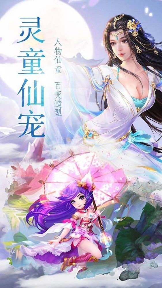 剑舞