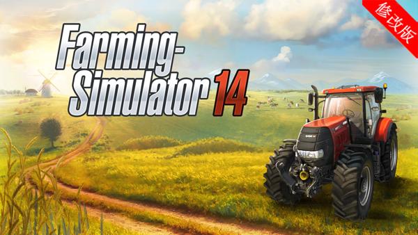 模拟农场16游戏安卓版