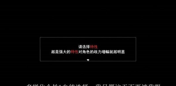 轮回