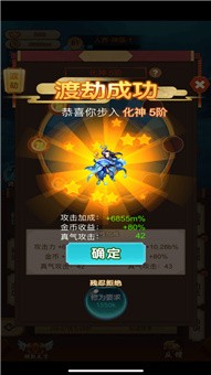 梦灵