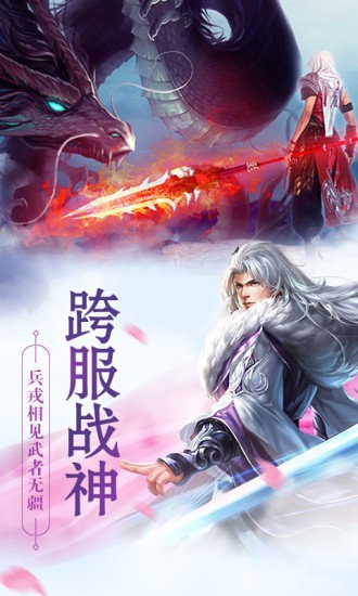 尘缘