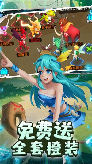 丛林猎人bt版最新版手机游戏下载