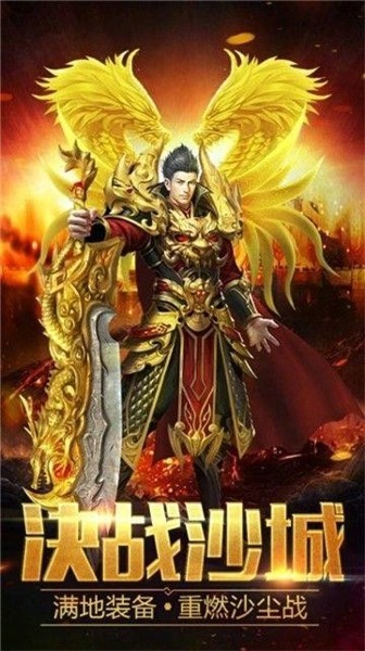 我的沙龙