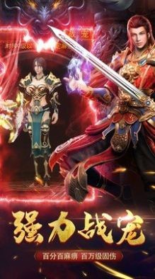 魔戒