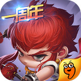 格斗冒险岛九游版最新版app