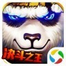 太极熊猫3猎龙百度版app最新下载地址