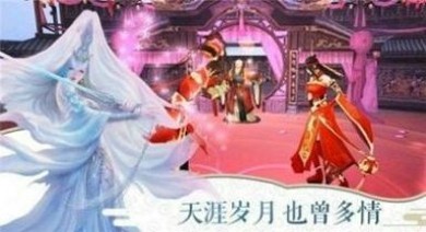 武易