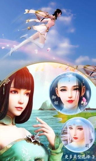 修仙狂少
